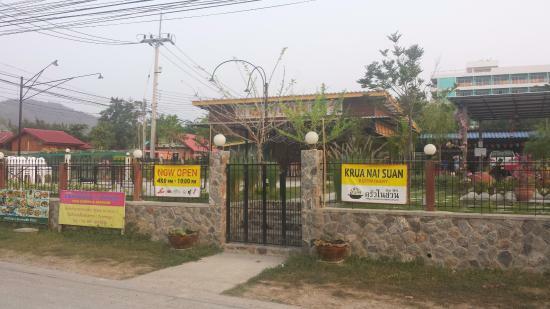 Krua Nai Suan